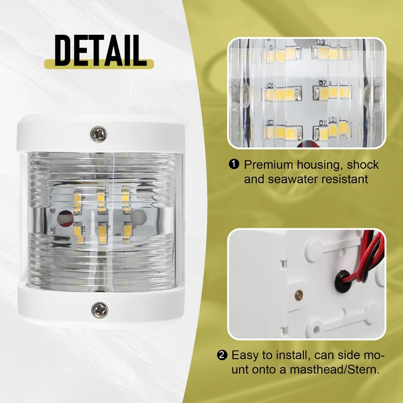 보트 네비게이션 조명 화이트 스턴 라이트, 해양 안전 야간 항해 신호 램프, 낚시 보트 요트 폰툰용, 12V