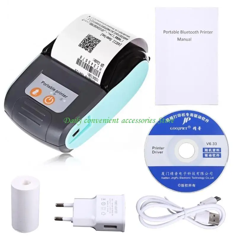 

97QB PT-210 58mm Mini Label Printer Portable Thermal Printer for Windows Android iOS
