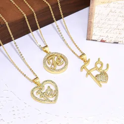 Copper studded with zircon geometric letters FE heart O pendant necklace jewelry