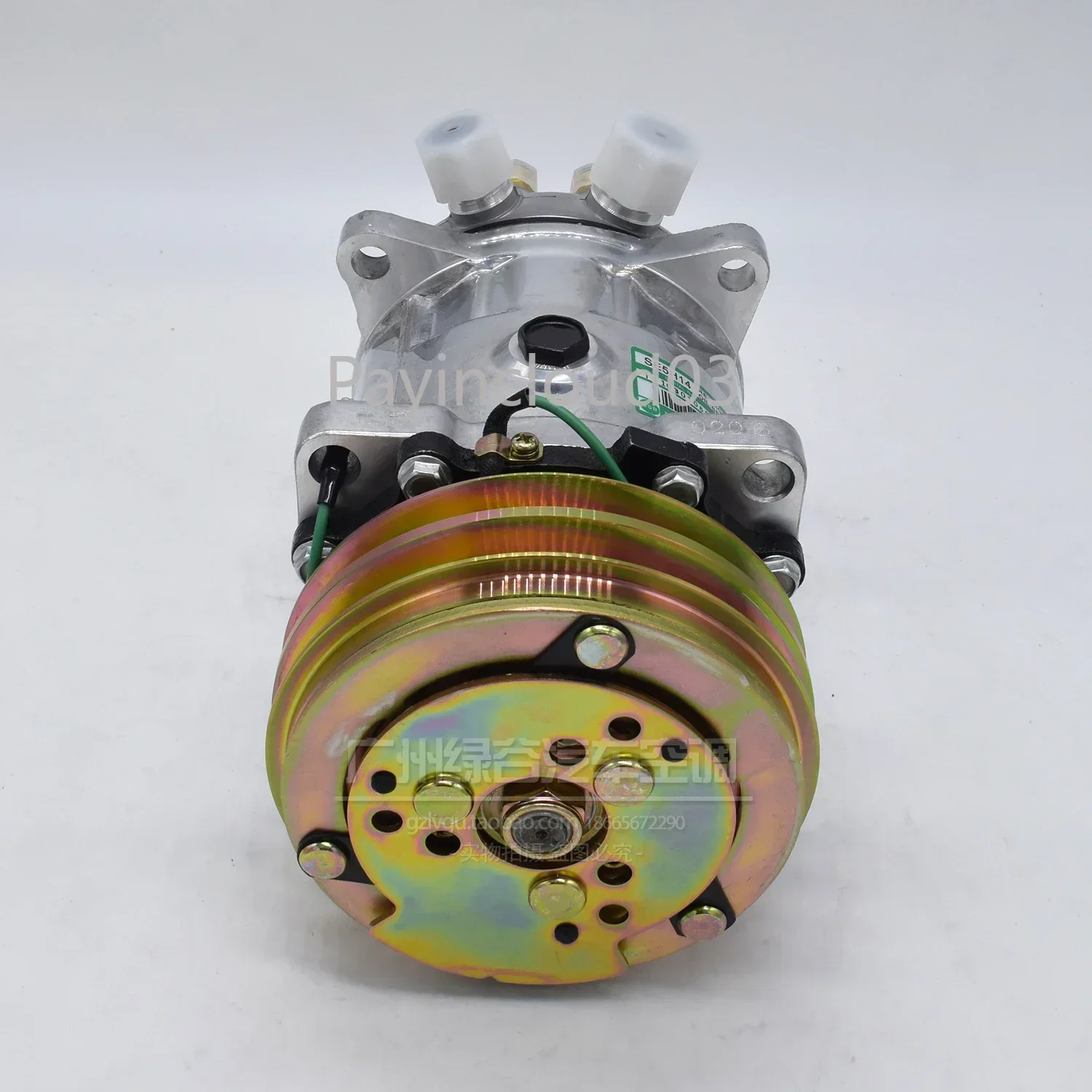 

508 Car Air Conditioning Compressor 507 Cold Air Pump 510 Modification Accessories 12V Brand New 24V Installation Universal