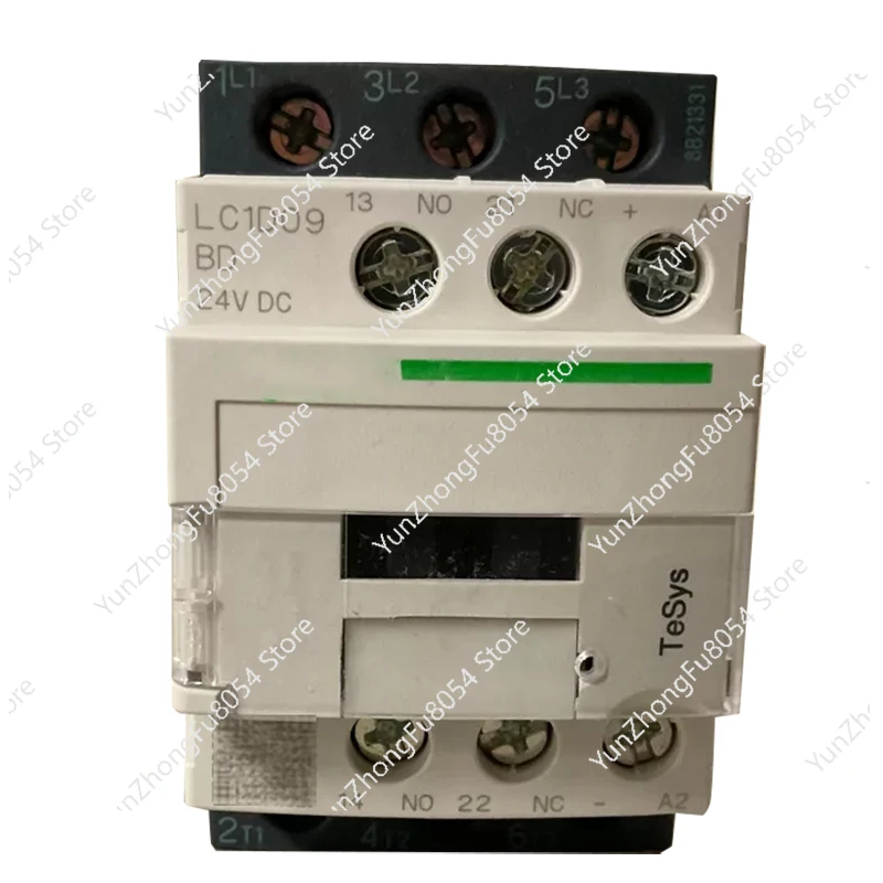 New Original Sch-Ne…