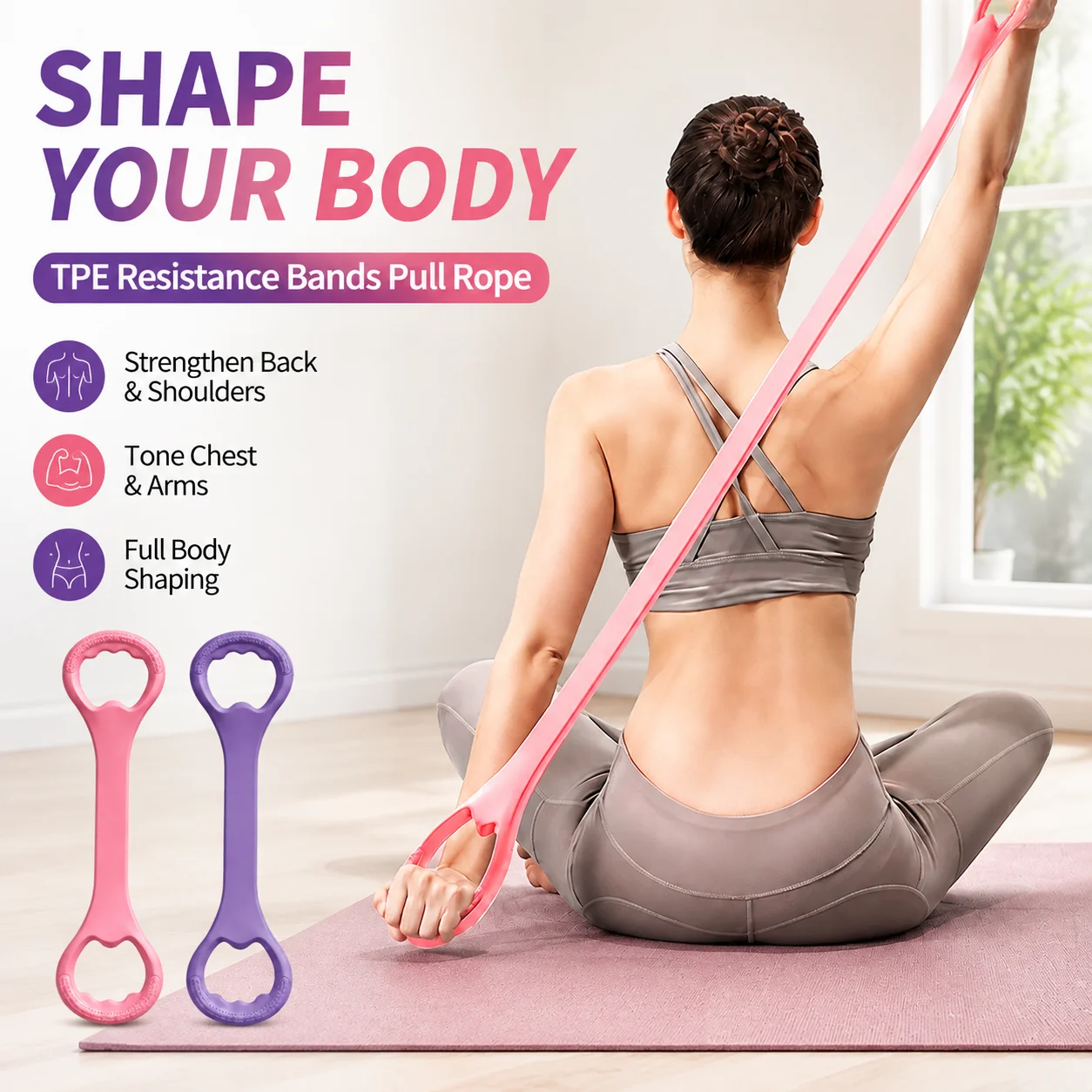 TPE Resistance Bands Pull Rope for Yoga Pilates, Portable Exercise Equipment for Back, Shoulder, Chest, and Body Shaping