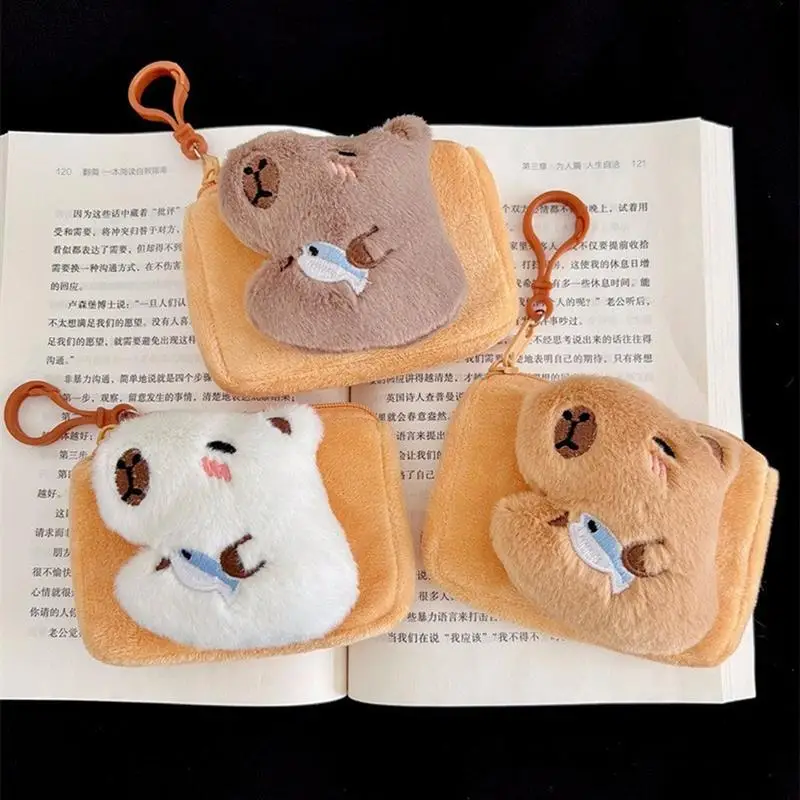 Adorable Capybara Stuffed Purse Stylish Animal Small Coin Bag Capybara Plush Casual Bag Hand Bag Coin Bag Keychain Key Ring