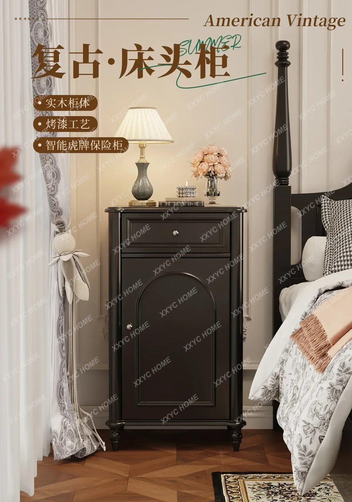 retro integrated large capacity home bedroom solid wood paint black safe