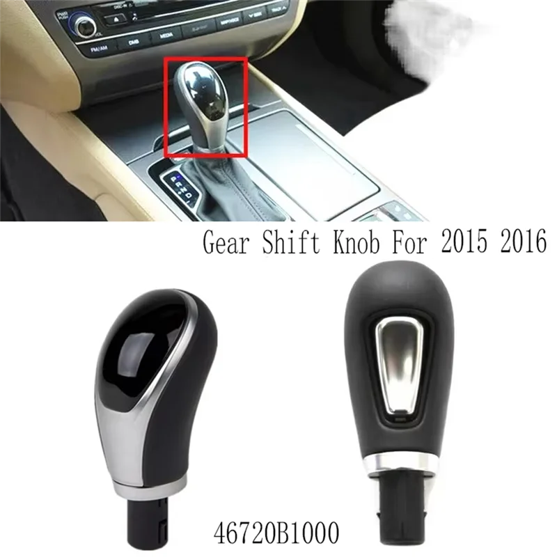 

Durable Custom Fit 46720B1000 Gear Shift Knob For Hyundai Genesis 2015-2016, Durable Transmission Shift Lever