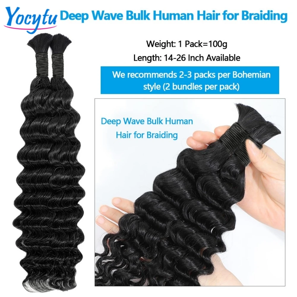 شعر بشري مموج عميق للتضفير 22 22 22 تجديل بالجملة 100% شعر بشري بدون لحمة لتضفير الشعر الرطب والمموج