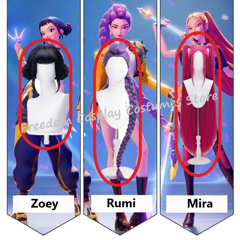 

In Stock Anime Kpop Demon Girl Group Hunters Cosplay wig Rumi Zoey Superstar Mira Cosplay Heat Resistan Synthetic wig+ Wig Cap
