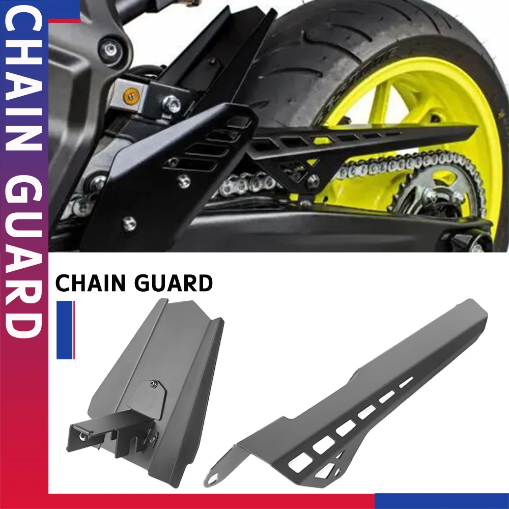 

Motorbike Chain Guard Protector For YAMAHA MT-07 Moto Cage/Tracer FZ-07 XSR700 XTribute TRACER 700/7 GT/YZF R7 MT07 2013-2021