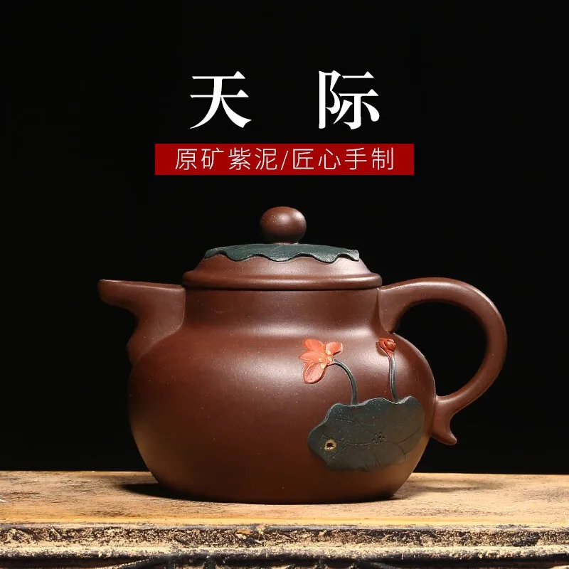 

Inverted Xishi Purple Clay Teapot Yixing Pure Handmade Teapot Kung Fu Tea Set Sky Purple Clay