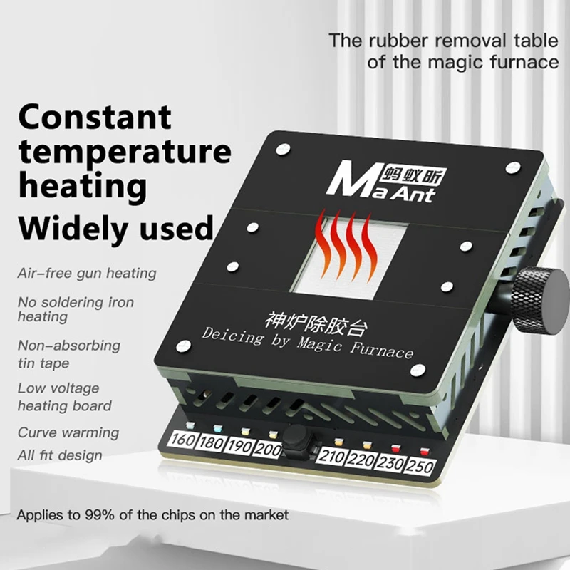 محطة إزالة الصمغ السحرية MA ANT SL-1 مناسبة للهاتف المحمول IC CPU إصلاح التدفئة أداة الصيانة الشاملة لإزالة الصمغ #4