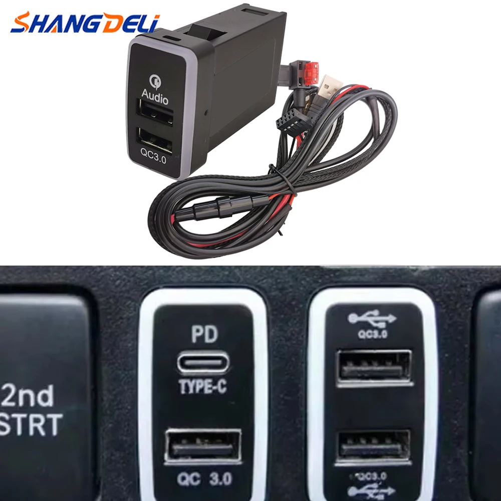 

1 шт., автомобильный аудиоадаптер для передачи данных, модифицированный QC3.0, USB аудио предохранитель, адаптер питания, подходит для Toyota Corolla FJ Cruiser