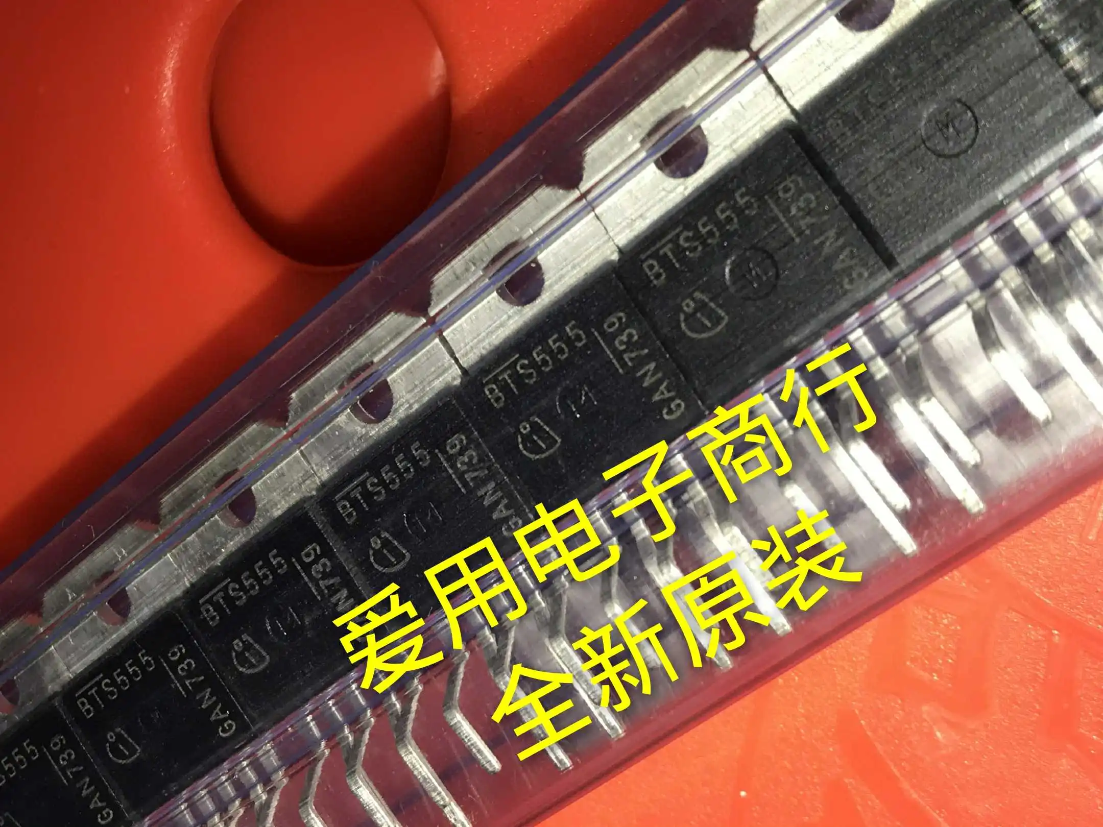 Free Shipping BTS55…