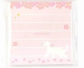 1book Cute and Sweet Account, Romantic Spring Warm Account, Non Sticky Material Collage, Message Book