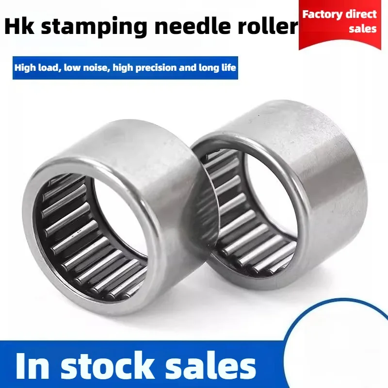 TE China high-end bead full needle bearing 4084 4074113 114 115 116 117 full needle bearing