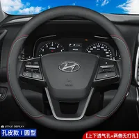 Genuine Leather Universal Car Steering Wheel Cover for Hyundai Accent Verna  Mistra Renault  for All Models 37-38cm Skidproof