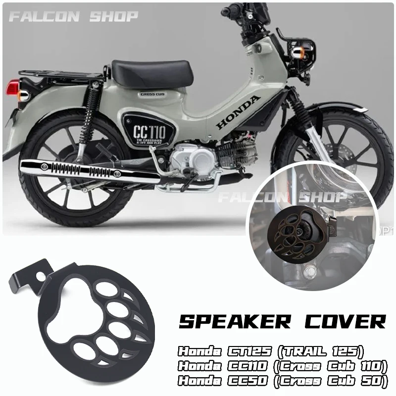 Suitable for Honda Cub CC110 (Cross Cub 110) modified horn cover CC50 (Cross Cub 50) horn cover