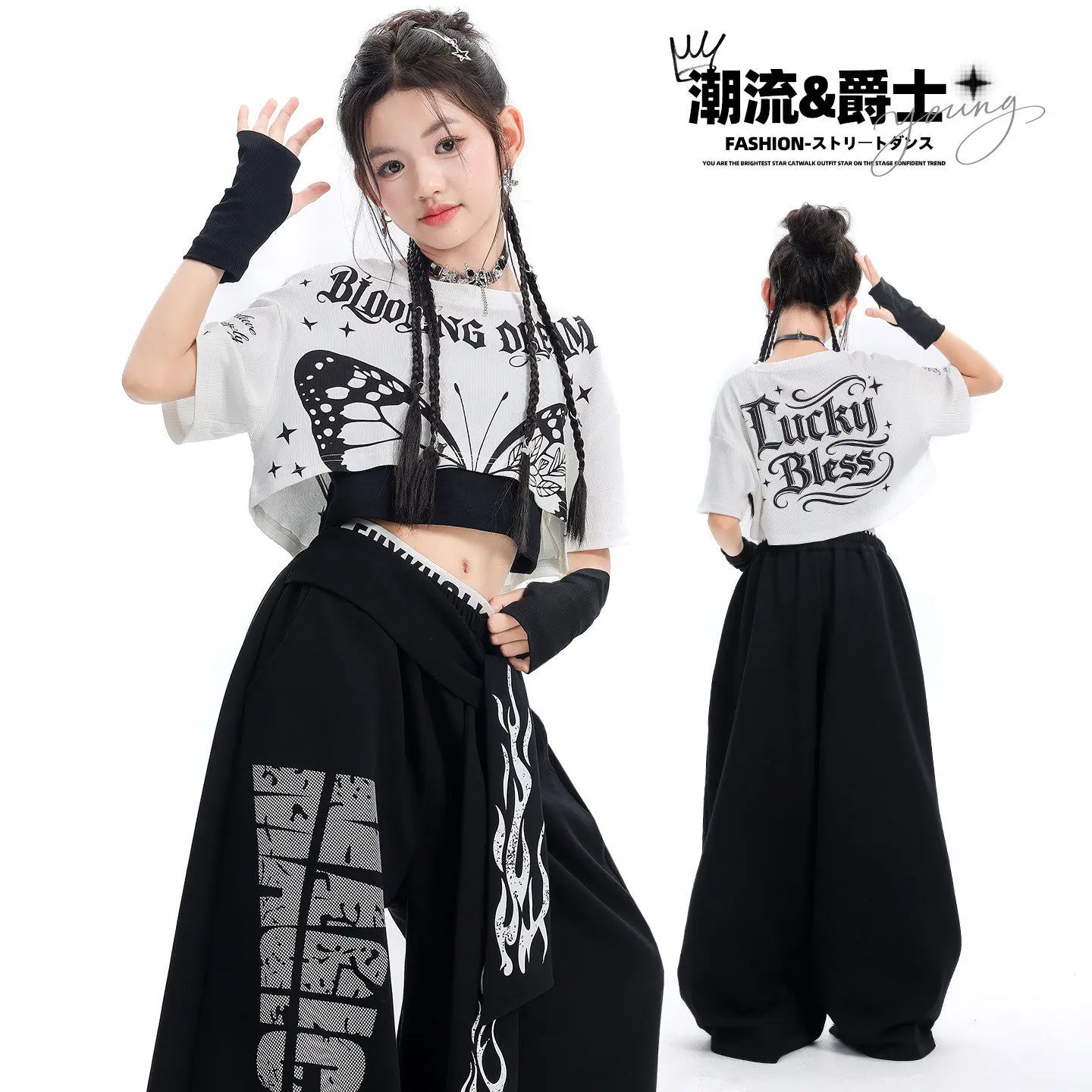 Girls Hip Hop Butterfly Crop Top And Street Dance Sweat Pants Set K-pop Streetwear Child Jazz Group Costumes Kids' Dance Outfit