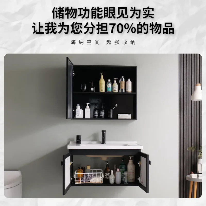 Ceramic integrated basin bathroom paint-free board waterproof wash basin cabinet combination