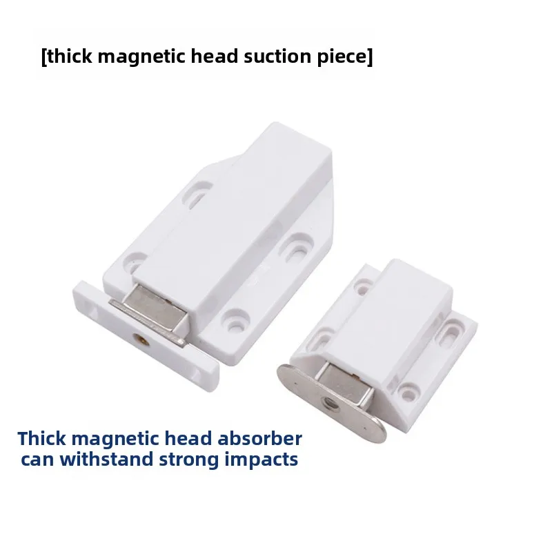 Cabinet door rebound device Press type simple hand-free rebound door opening magnetic cabinet rebound door suction device