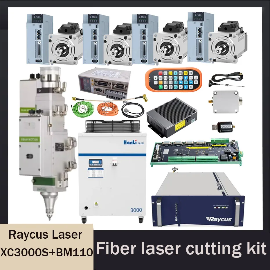 Raycus laser kit RFL-C020/RFL-C025/RFL-C3000S/RFL-C6000S XC3000S, chiller, BM110 Hechuan servo drive 750W with brake 400W