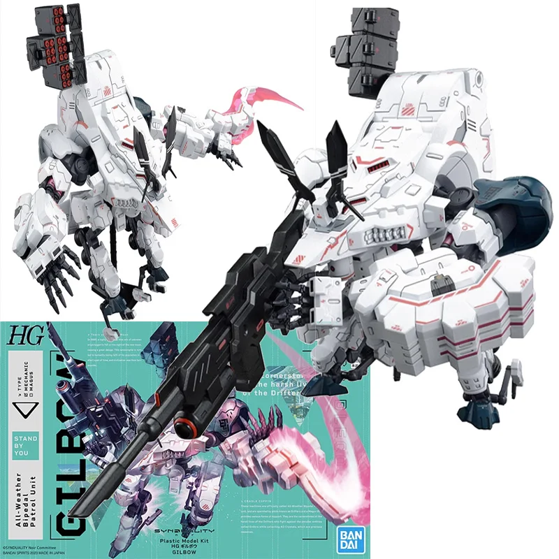 

Bandai оригинальная аниме-фигурка HG SYNDUALITY GILBOM, экшн-фигурка, игрушки для детей, подарок, Коллекционная модель, украшения, сборная модель