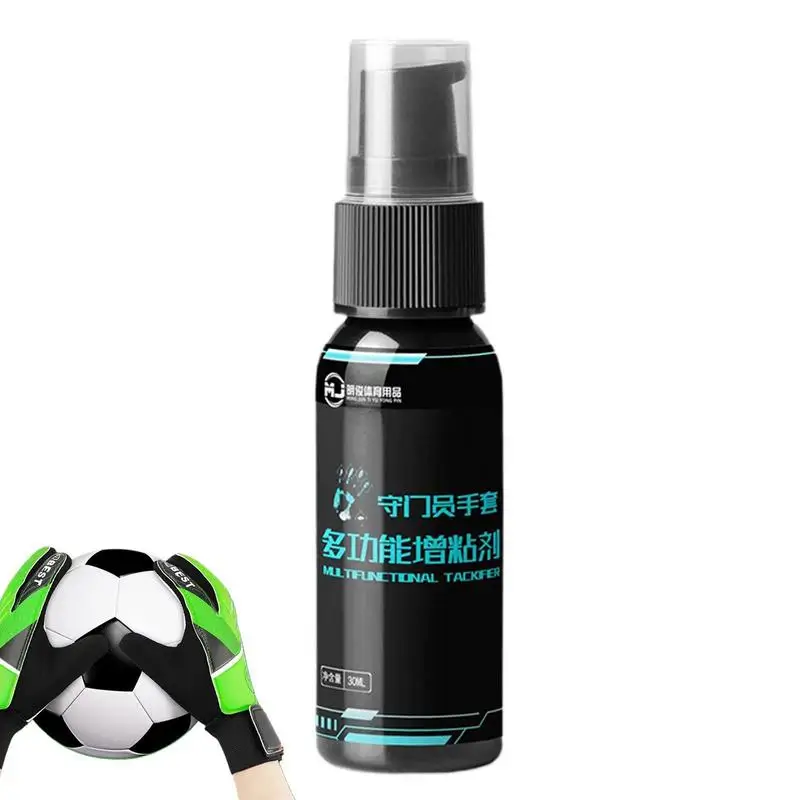 30ml Goalkeeper Glove Spray Football Grip Spray Goalkeeping Glove Baseball Grip Spray In Wet Conditions To Enhance The Advantage