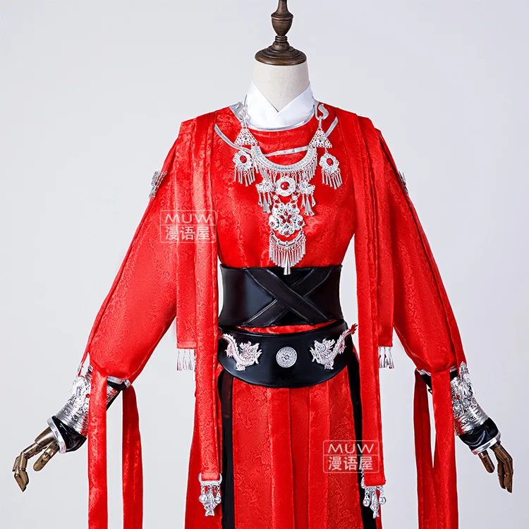 Tian Guan Ci Fu Cosplay Xie Lian Hua Cheng Heaven Official Costume Han Fu Cosplay Props Red Outfits Wig Halloween Costume