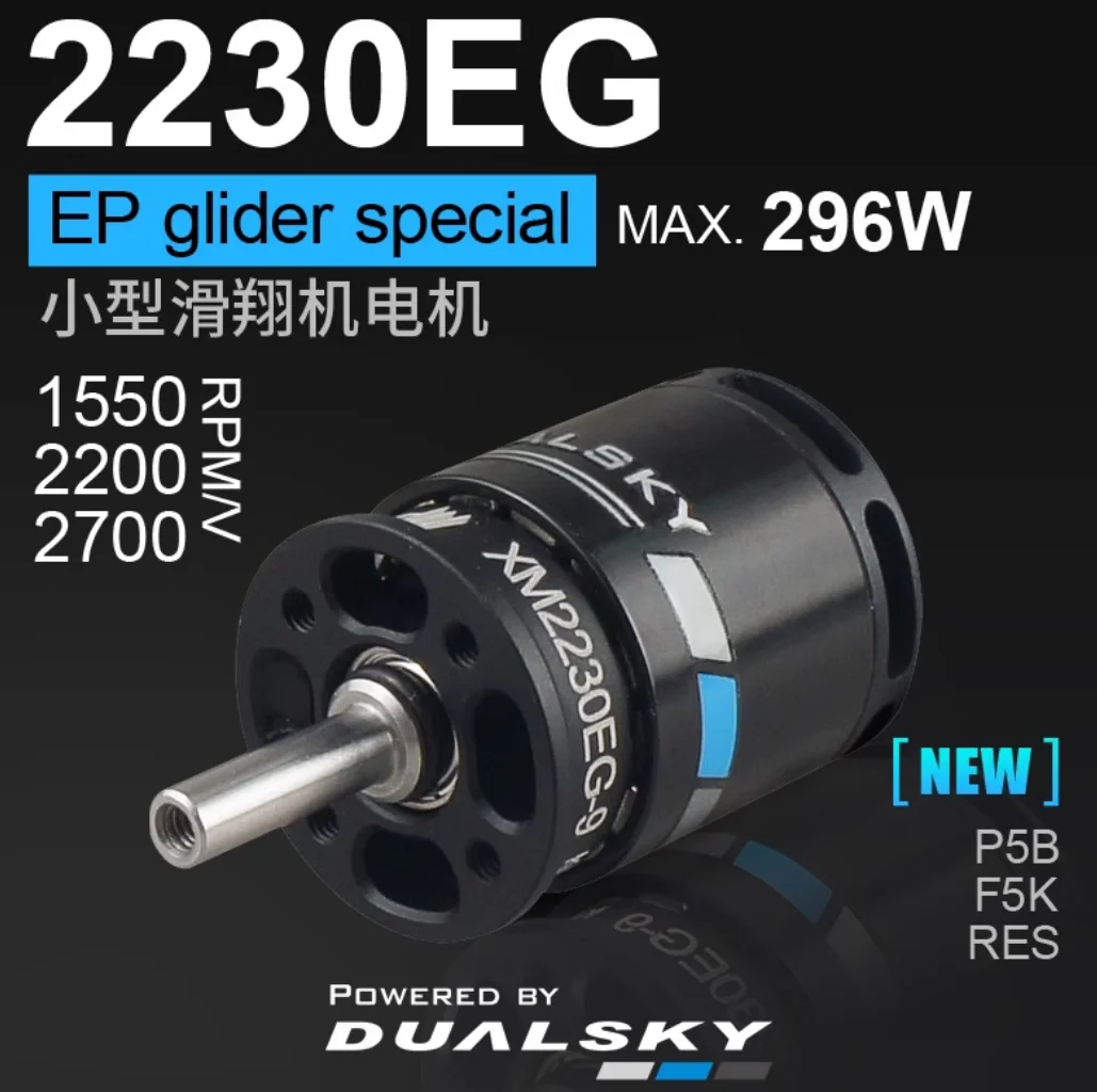 DUALSKY Borstelloze Motor XM2230EG F5K RES Zweefvliegtuigmotor