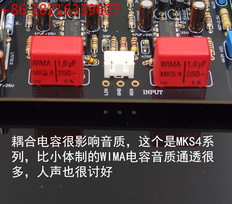 YAO BRZHIFI M4 Imitation Of The British Seddon Circuit SF60 Dual Channel 150W*2 Stereo Amplifier Super LM3886 TDA7293
