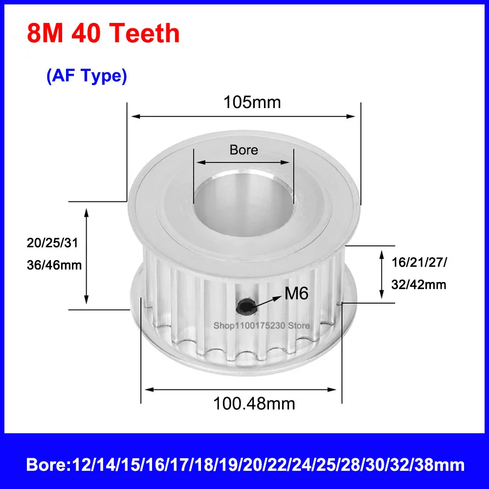 1Pcs HTD8M 40 Teeth Timing Pulley Synchronous Belt Wheel Width 16/21/27/32/42mm Transmission Parts Bore 8mm-38mm