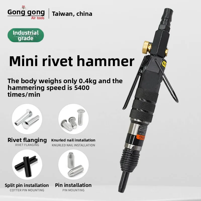 Gongke Pneumatic Mini Rivet Gun for Installing Nameplates, Hollow and Solid Rivets, Cotter Pins, Knurled Nails, Straight Air Hammer