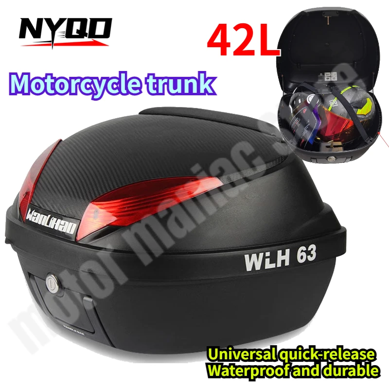 

42L ящик для хранения мотоцикла, электрический мотоцикл, большой вместительный багажник, хвостовой ящик, задняя полка для мотоцикла, ящик для хранения, чемодан
