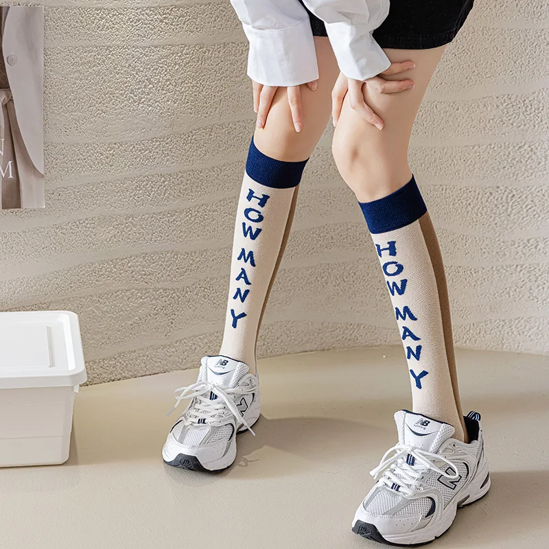 

Autumn Winter Ins Fashion for Woman Gradient Striped Colorful Retro Calf Socks Cotton High Tube Soft Sport Women's Casual Sox