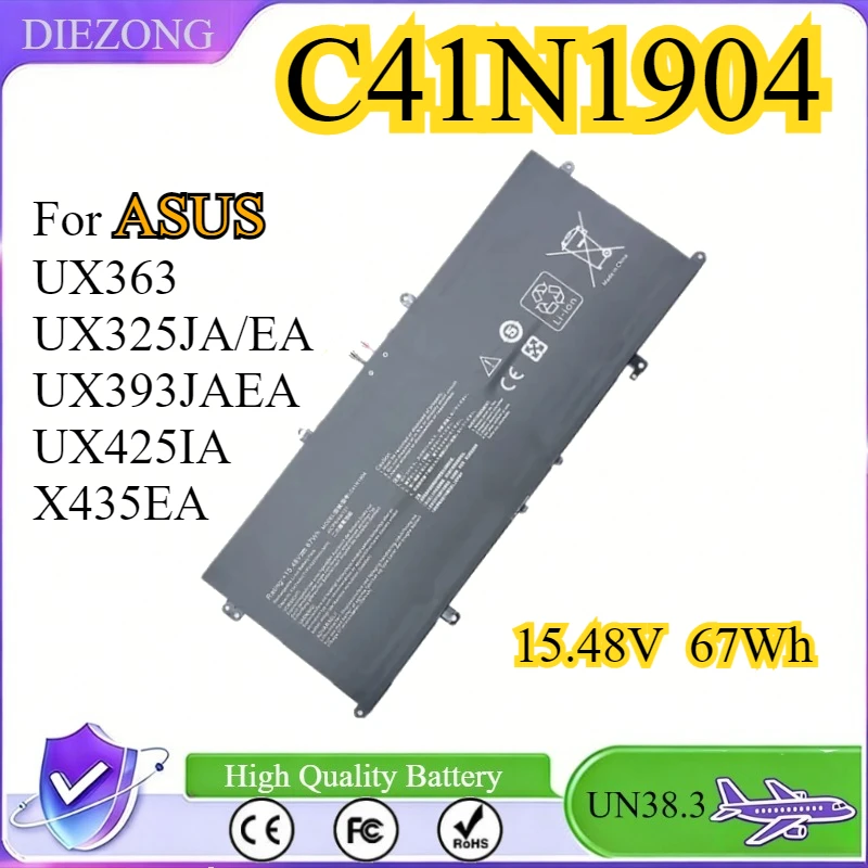 

New Laptop Battery C41N1904 For ASUS UX363 UX325JA/EA UX393JAEA UX425IA X435EA