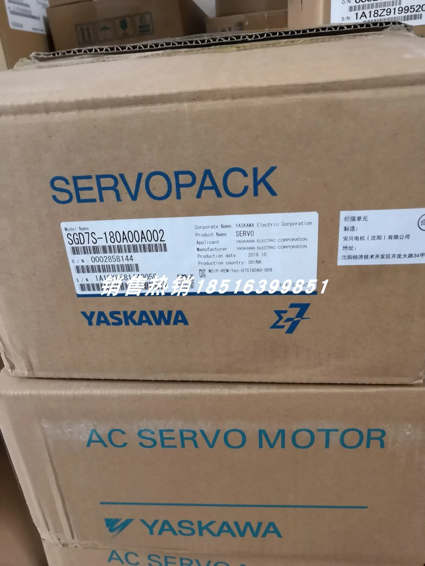 SGD7S-180A00A002/SGD7S-180A00A Yaskawa Servo Driver New Free Shipping