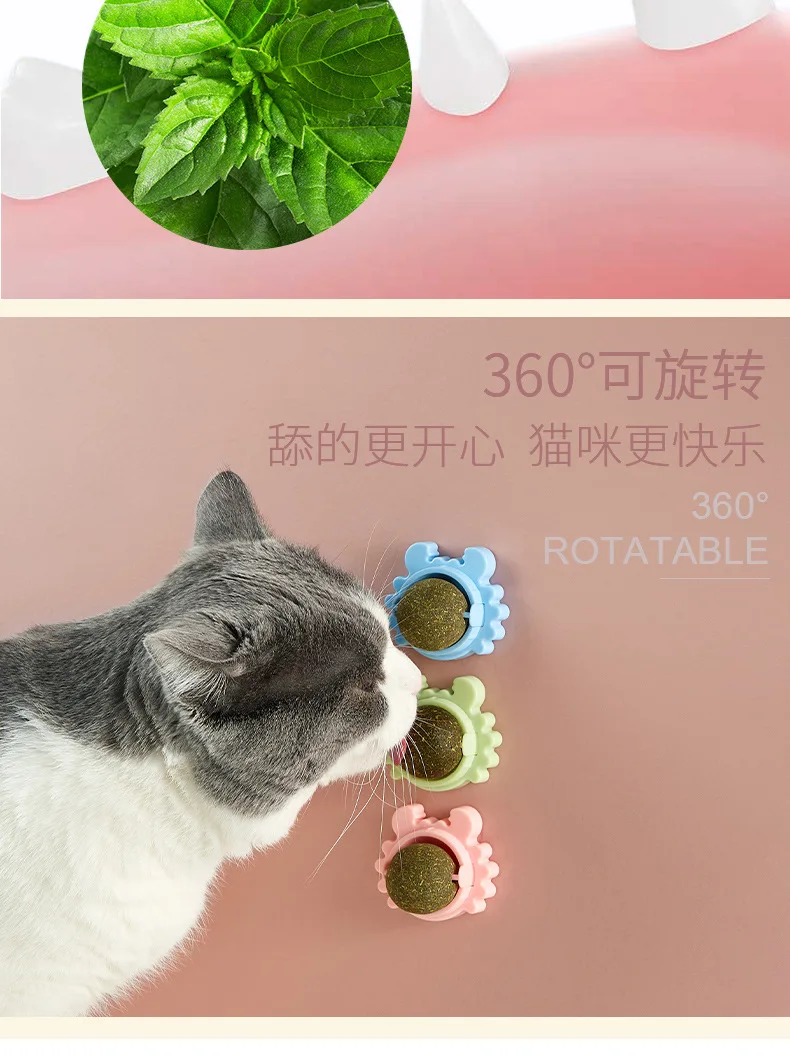 Pet Stuff Gesunde Katze Katzenminze Spielzeug Ball Katze Süßigkeiten Lecken Snacks Katzenminze Snack Ernährung Energie Ball Kätzchen Katze Spielzeug Katze Liefert – Detail 14