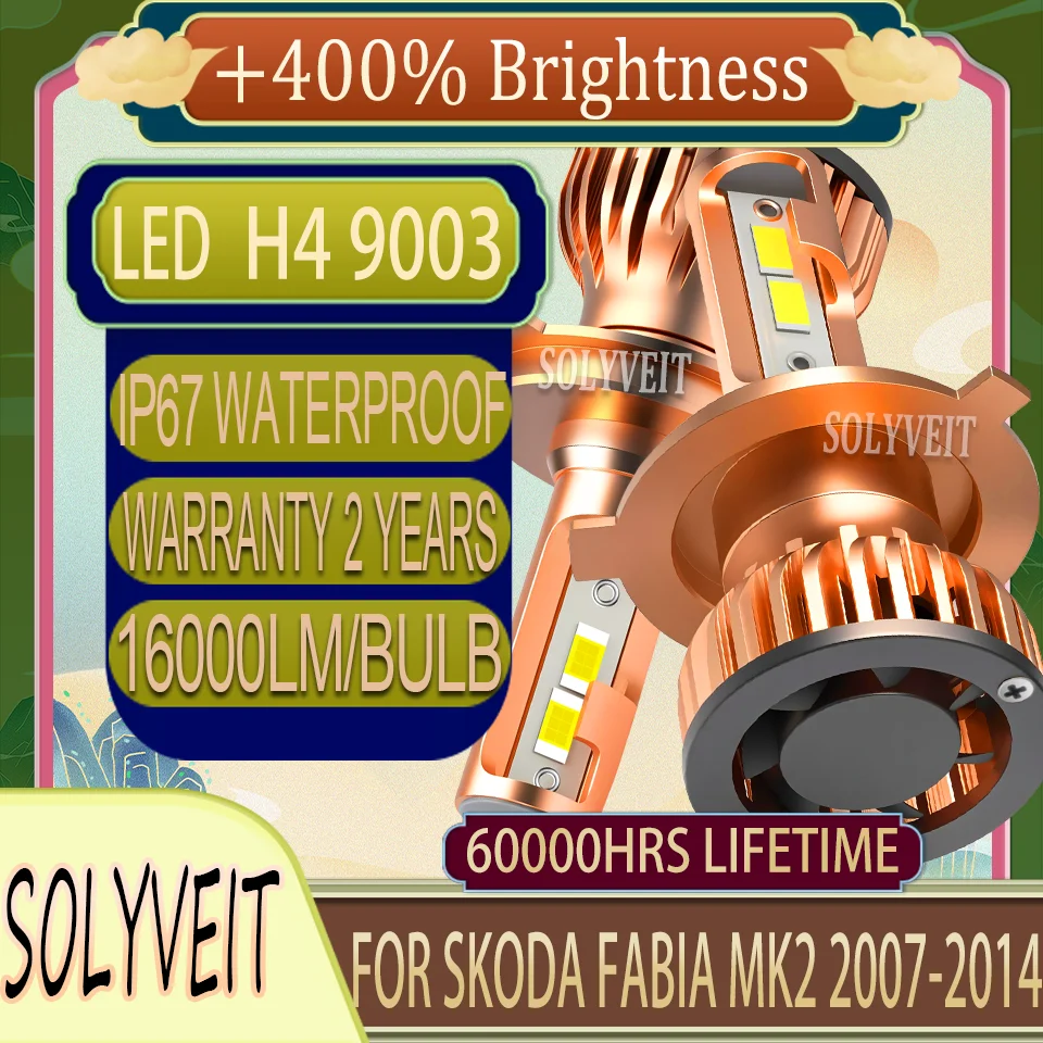 

Tool-Free Fit Night Driving Expansive Illumination High Low Beam Headlight For Skoda fabia MK2 2007 2008 2009 2010 2011-2014