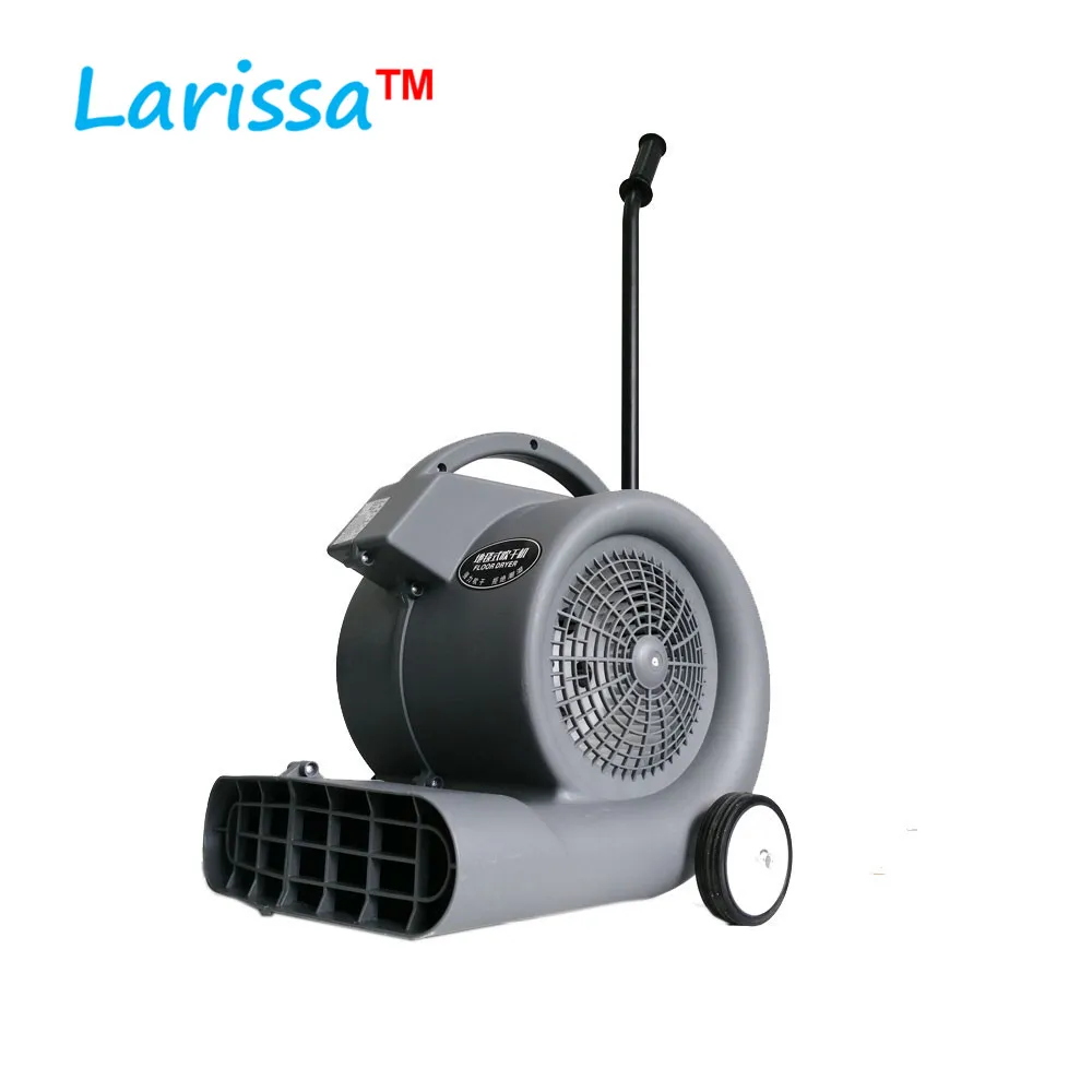 Fashionable Design Low Noise 3-speed Electric Air Blower Fan For Floor Carpet Drying Home Use carpet centrifuge dryer