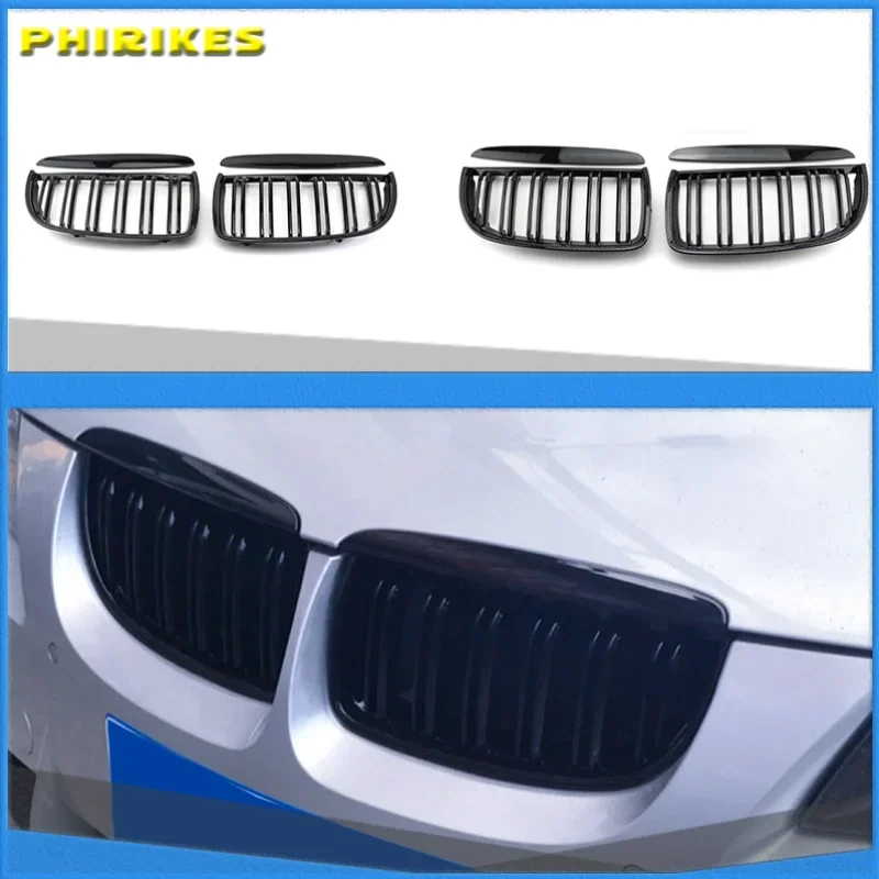 

Front Kidney Grille Hood Grills -Double Line for BMW E90 323I 328I 335I 330I 325I 3-Series 2005-2008 (Gloss Black)