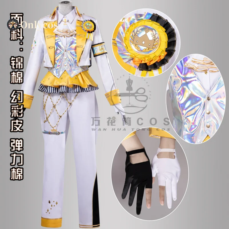 TENMA TSUKASA تأثيري المرحلة الملونة! زي مجموعة كاملة من إكسسوارات الدعائم الموحدة للنساء لحفلات الهالوين