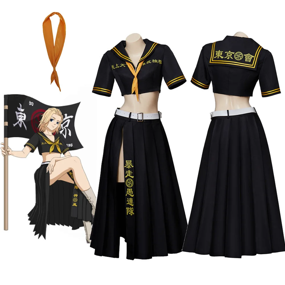 Anime Mikey Manjiro Sano Cosplay Costume Black Sexy Top Skirts Uniform Longuette Women Halloween Clothes Top+skirt+belt+bow tie