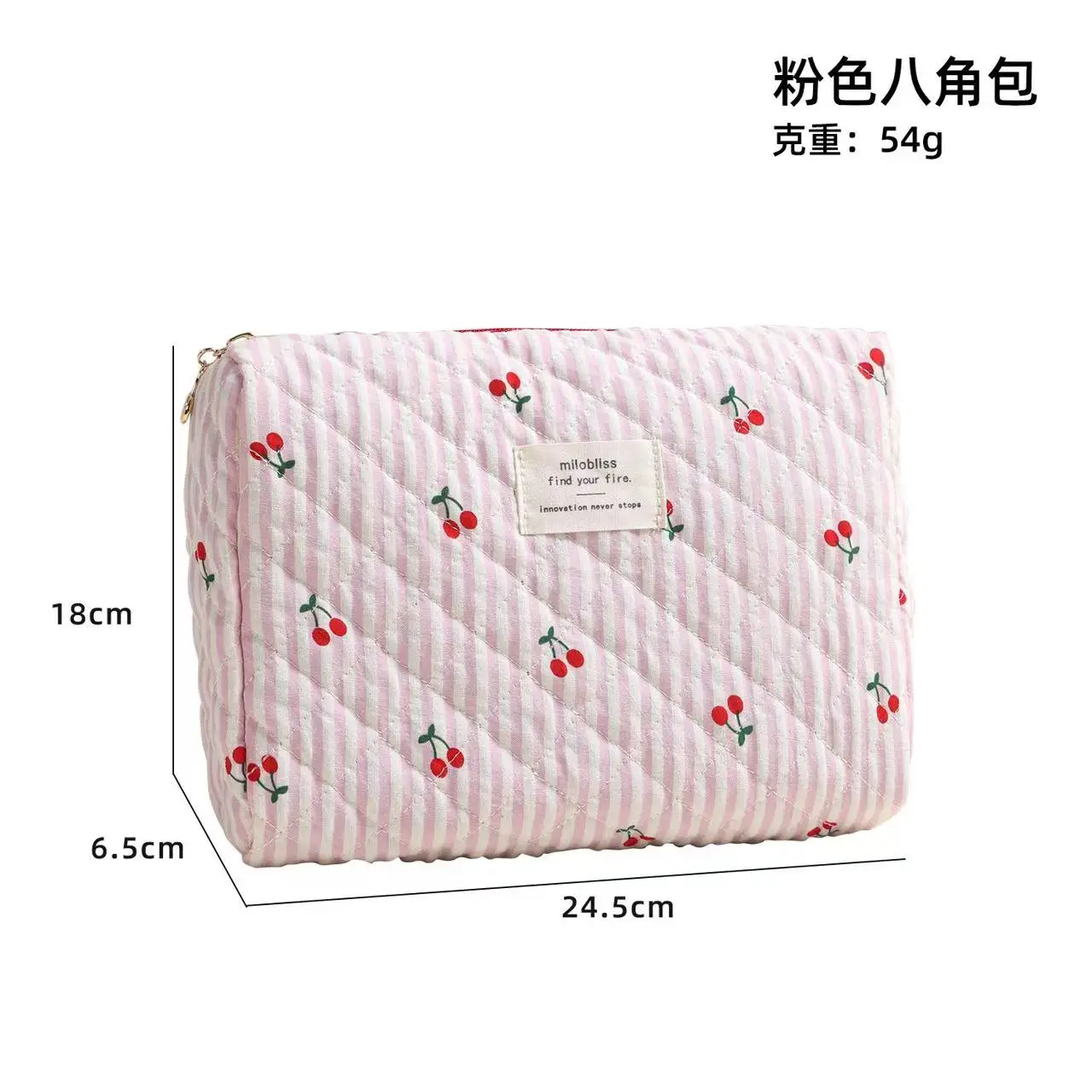 Koreanische Version Ins Rote Kirsche Print Gesteppte Kosmetiktasche Gestreift Dreifarbig Vielseitige Einfache Aufbewahrungstasche für Ausflüge und Reisen – Detail 8