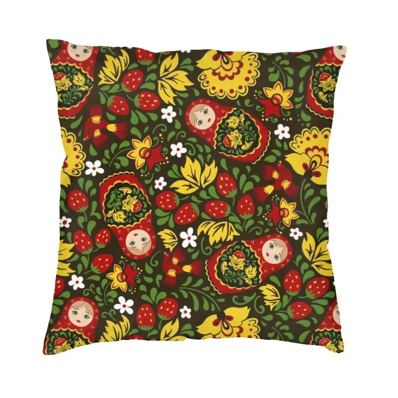 Russian Doll Cushion Cover 45x45cm Home Decorative Print Flower Matryoshka Babushka Art Throw Pillow for Car Double Side