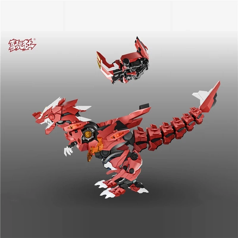 جديد Xiwan She Lj002 30 سنتيمتر الريش الملك التنين ميكا الجمعية نموذج جمع الحلي مفاجأة الهدايا عمل أرقام لعبة يمكن وضعها #4