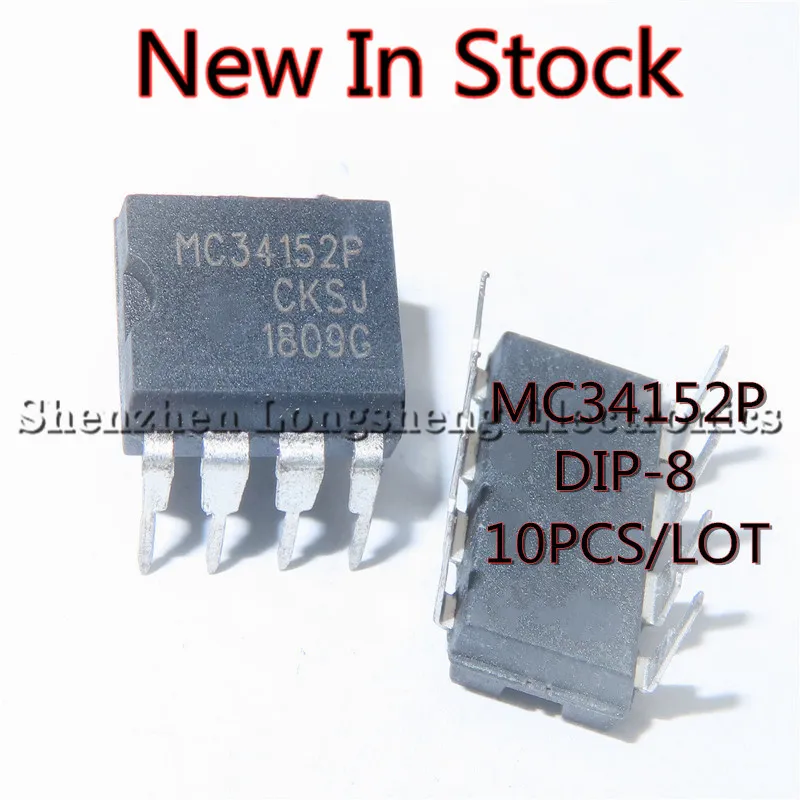 10PCS/LOT MC34152 MC34152P DIP-8 Bridge Driver New In Stock Original