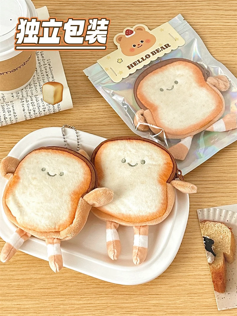 2PCS Geldbörse Nette Cartoon Toast Geldbörse Kreative Plüsch Spielzeug Keychai Kopfhörer Schlüsselbund Gefüllte Lebensmittel Puppe Kinder Weihnachten Geschenk