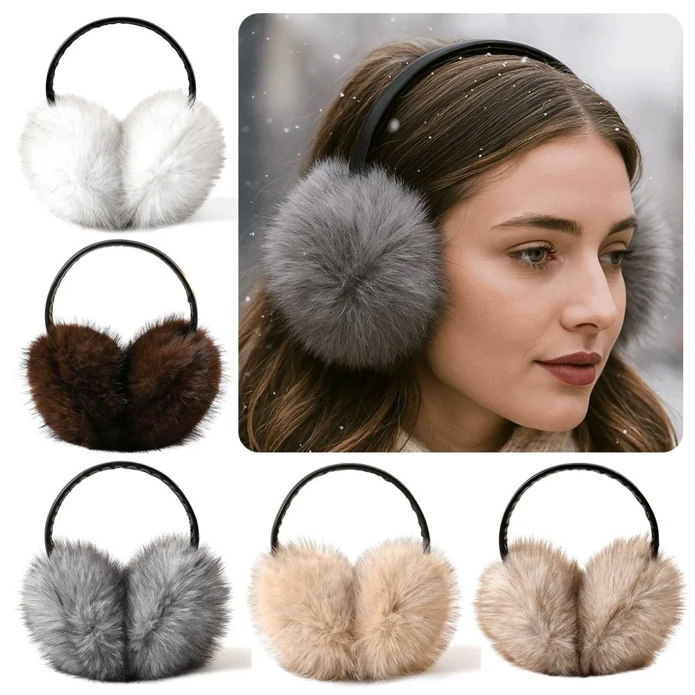 

Уютные наушники большого размера с имитацией меха, теплые ветрозащитные грелки для ушей, утолщенные морозостойкие наушники, зимний сезон