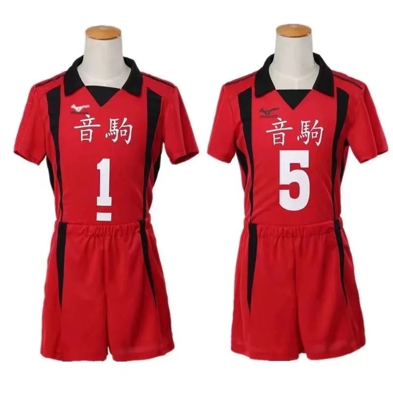 Haikyuu Nekoma High School Cosplay Costume Wig No 1 Tetsurou Kuroo Jerseys No 5 Kenma Kozume Cosplay Jersey Sports Wear Uniform