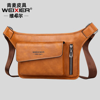 Brand Men Shoulder Bag Pu Leather Business Messenger Bags for Man Vintage Male Crossbody Designer Handbags Husband 가방 chest pack