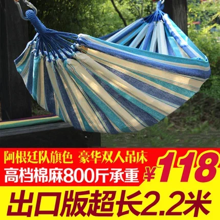 Hammock indoor adult thickened canvas swing anti-rollover pure cotton and linen camping outdoor